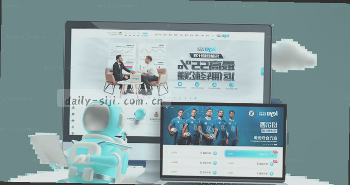应用请求图片权限界面
